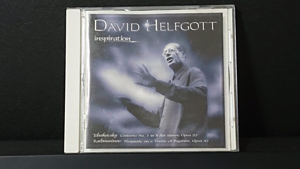 「inspiration DAVID HELFGOTT」の画像です。