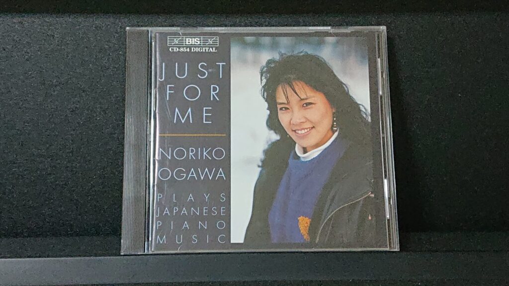 「小川典子, 滝廉太郎から坂本龍一までを弾く - 日本のピアノ曲 80年の歩み -」です。